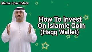 How To Invest On Islamic Coin