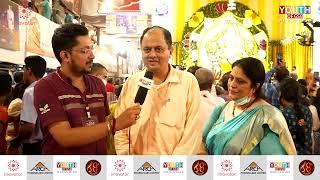 Abbott India MD Vivek Kamath about Ganeshotsav Celebrations GSB Seva Mandal