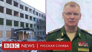 «Операция возмездия» России. Видео западных журналистов с места удара по Краматорску