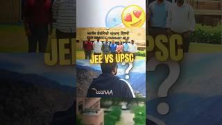 Your Responsibilities When You Cracked UPSC | IIT JEE | #shorts