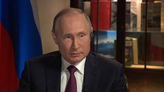 Владимир Путин дал интервью телеканалу NBC