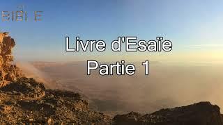 Livre d'Esaïe : Partie 1/7