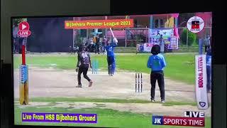 Winning Moment Of Bpl Match b/w DCC Vs Bcc/Aarzz Aarif