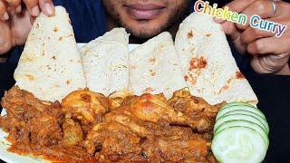 Eating Very Spicy Chicken CURRY with Roti and Cucumber. Mukbang | #FaysalSpicyASMR
