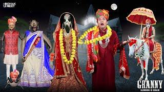 GRANNY - SLENDRINA KI SHAADI SHORT FILM : ग्रैनी शादी | HORROR GRANNY GAME COMEDY || MOHAK MEET