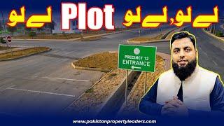 Let's Buy Plots| Bahria Town Karachi Plots Rates| Current Market Price Of Plots #currentmarket #fyp