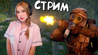 Стрим RUST! Выживаю в центре карты! Крутим рулетку с заданиями по раст!