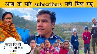 फुटवॉल टूर्नामेंट की शुरुआत ऐसी ?? क्या सुधार करने की जरूरत है  || PAHADI JUNCTION