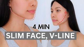 4 Min daily face lift routine to lose double chin, get V-line, long slim neck