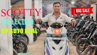 LOWEST PRICE SCOOTY COLLECTION NOW AVAILABLE AT KP AUTODEAL PIPILI PURI