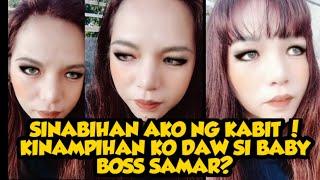 BABY BOSS SAMAR KINAMPIHAN KO BA? PERSONAL VLOG