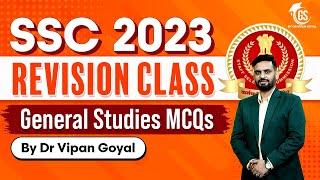 SSC CGL GS Previous year questions - SSC CGL GS preparation strategy - SSC CGL GS Preparation