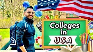 আমেরিকায় কমিউনিটি কলেজের সুবিধা | Community Colleges in USA | STUDY IN USA