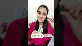 Vitamin E for skin| Vitamin E capsules for skin|Vitamin E capsule for face| #shorts