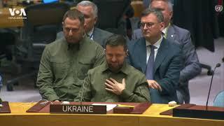 Совбез ООН: поддержание мира и безопасности в Украине | 20 сентября 2023