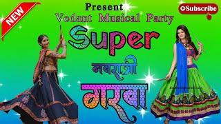 🪅Nonstop.. नवरात्री स्पेशल गरबा 🪅l Vedant Musical Party MH l@vedantmusicalparty