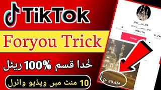 TikTok Foryou trick 2024 | How To go viral on tiktok |Real tikTok Foryou Trick 2024 @saddamburiro