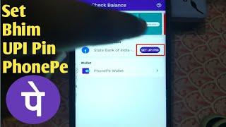 How To Set Bhim UPI Pin In PhonePe  || PhonePe Me Bhim UPI Pin Kaise Set Kare