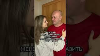 ролевые игры #юмор #comedy #жиза #комедия