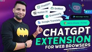 Best ChatGPT Extension for Google Chrome | Best Bing Sidebar Alternative | How to use BrowserGPT