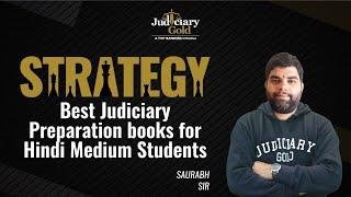 Best Books for Judiciary Preparation in Hindi | (Important) Judiciary Books for Hindi Medium
