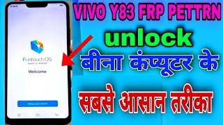 vivo y83 frp unlock kaise kare! vivo y83 google account bypass