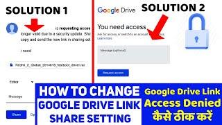 How to Change Link Sharing Settings on Google Drive