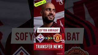  DEADLINE DAY | MANCHESTER UNITED TRANSFERS