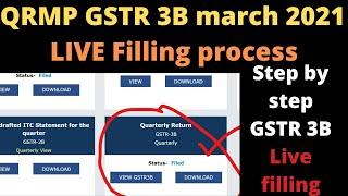 GSTR 3B live filling process for QRMP scheme | GSTR 3B march 2021 return filling for QRMP scheme |