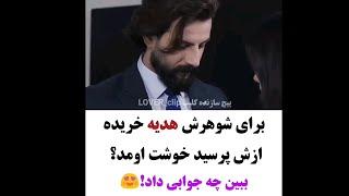 ویدیو کلیپ عاشقانه 341