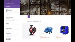 PSD to HTML. Bootstrap landing page "Pump"