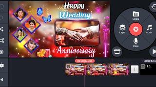 Marriage wedding video editing | wedding anniversary video editing kinemaster | Tech Ranjeet editing