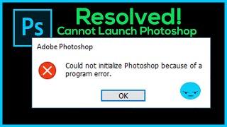 Photoshop CC | Error Fix "could not initialize photoshop because of a program error"