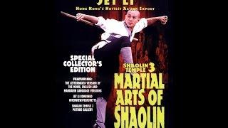 Храм Шаолинь 3 - Боевые искусства Шаолиня (1985)(The Shaolin Temple 3)