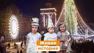 Живая ретроспектива. Как праздновали Новый год в Казани в советское время?