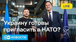 Украину готовы пригласить в НАТО? Удар по Петербургу - сотни домов без света. DW Новости