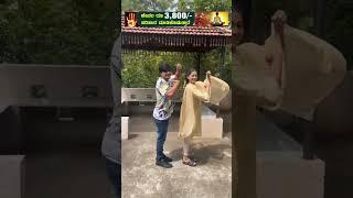 Lakshmi Nivasa serial Hero ‍🩹 Heroine New dancing insta reel.