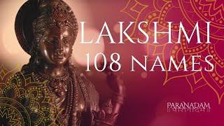 Sri Maha Lakshmi 108 Ashtotharam | 108 Names of Lakshmi w/ Lyrics | Happy Varalaksmi 2022