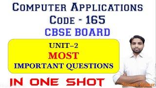 CBSE Class-10 (Computer Applications) Most Important Questions | Free PDF | By Praveen sir