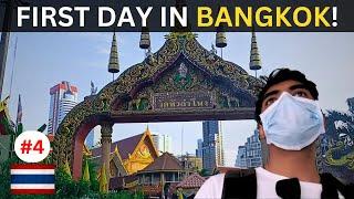 First Day in Bangkok - Solo Travel in Thailand EP. 4