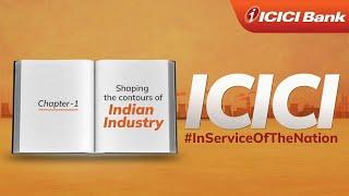 History of ICICI (1955 – 1964) #InServiceOfTheNation