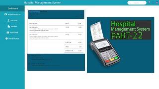 Hospital Billing System Php  (Hospital Management System Part-22)