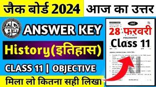 Answer key History Class 11 Jac Board 2024 | Jac Board Class 11 History Answer Key 2024