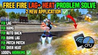 FREE FIRE LAG FIX 1GB 2GB RAM | FREE FREE FIRE LAG PROBLEM FIX | HOW TO FIX LAG IN FF + FF MAX