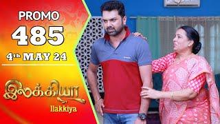 Ilakkiya Serial | Episode 485 Promo | Shambhavy | Nandan | Sushma Nair | Saregama TV Shows Tamil