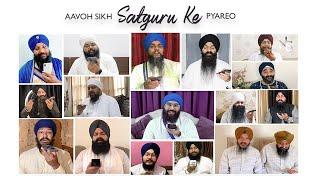 17 Kirtanis Stay Home Collaboration | Aavoh Sikh Satguru Ke Pyareo | Shabad Kirtan | N.S. Khalsa