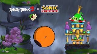 Angry Birds 2 Sonic (SuperBird) | King Pig Panic Daily Challenge (May/28/2024)