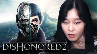 39daph Plays Dishonored 2 - Part 1