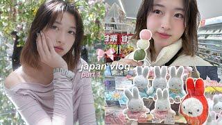 japan vlogྀི  akihabara & anime, teamLab, tsukiji fish market & mukbang, ikebukuro & miffy