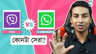 Viber vs. WhatsApp - Are you using the wrong one? 